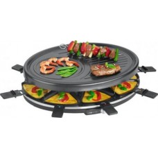 Раклетница Clatronic RG 3517 чёрный