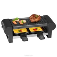 Clatronic RG 3592, Black раклетница