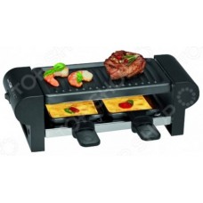 Раклетница Clatronic RG 3592
