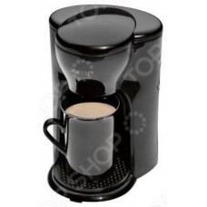 Кофеварка Clatronic KA3356
